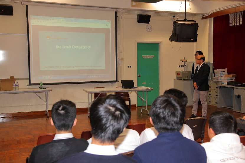 HKU Talk0009